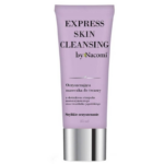 Nacomi Express Skin Cleansing Face Mask oczyszczająca maseczka do twarzy 85 ml